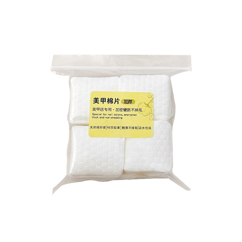 200/500 Pcs Kapas Tebal Profes - Nail Art Remover ulasan dan harga